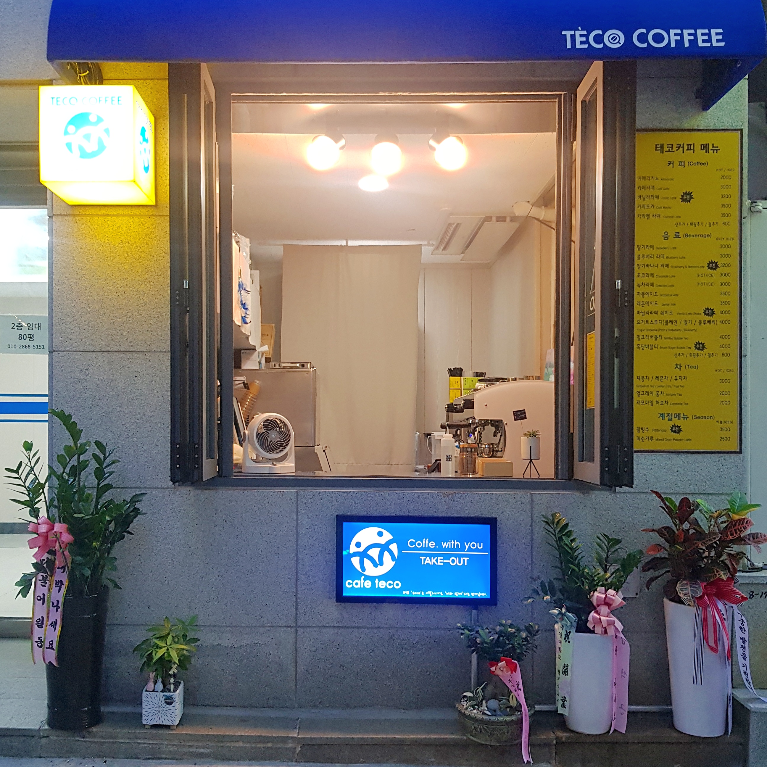 4번째 이미지