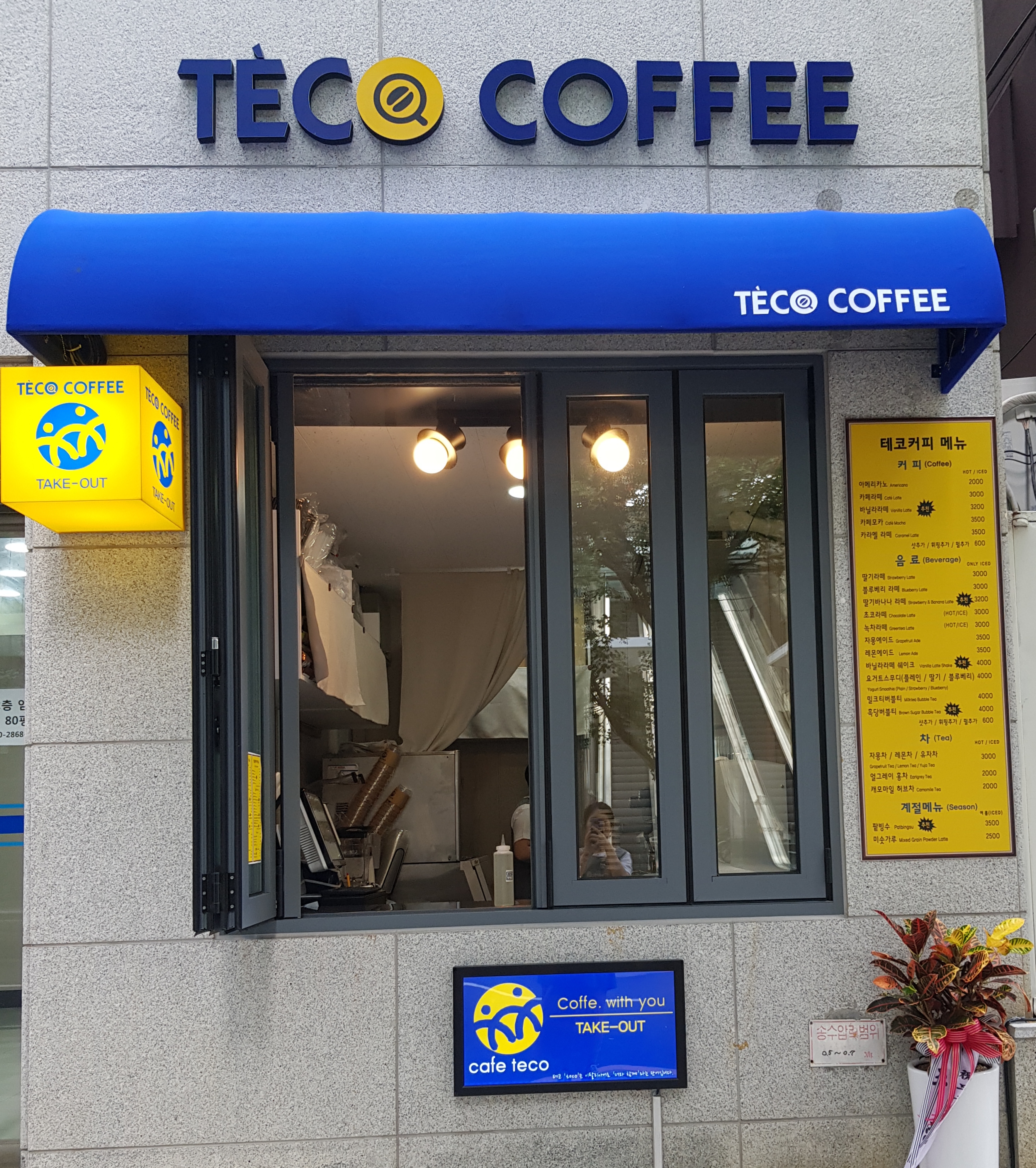 6번째 이미지