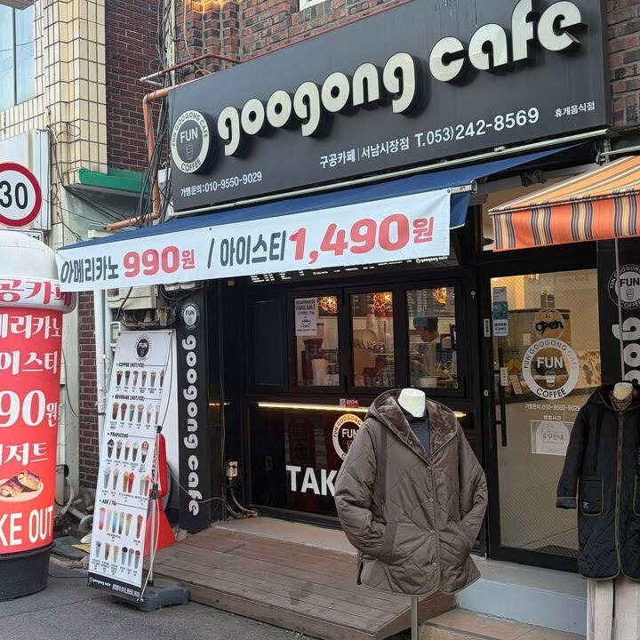 3번째 이미지