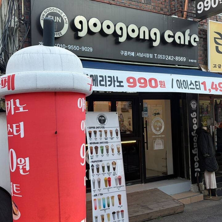 2번째 이미지