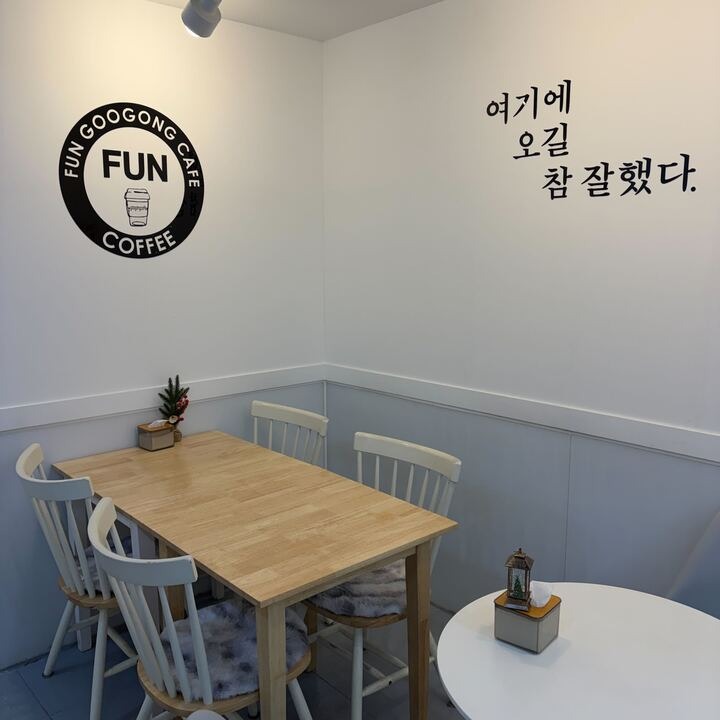 8번째 이미지