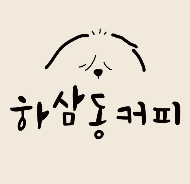 3번째 이미지