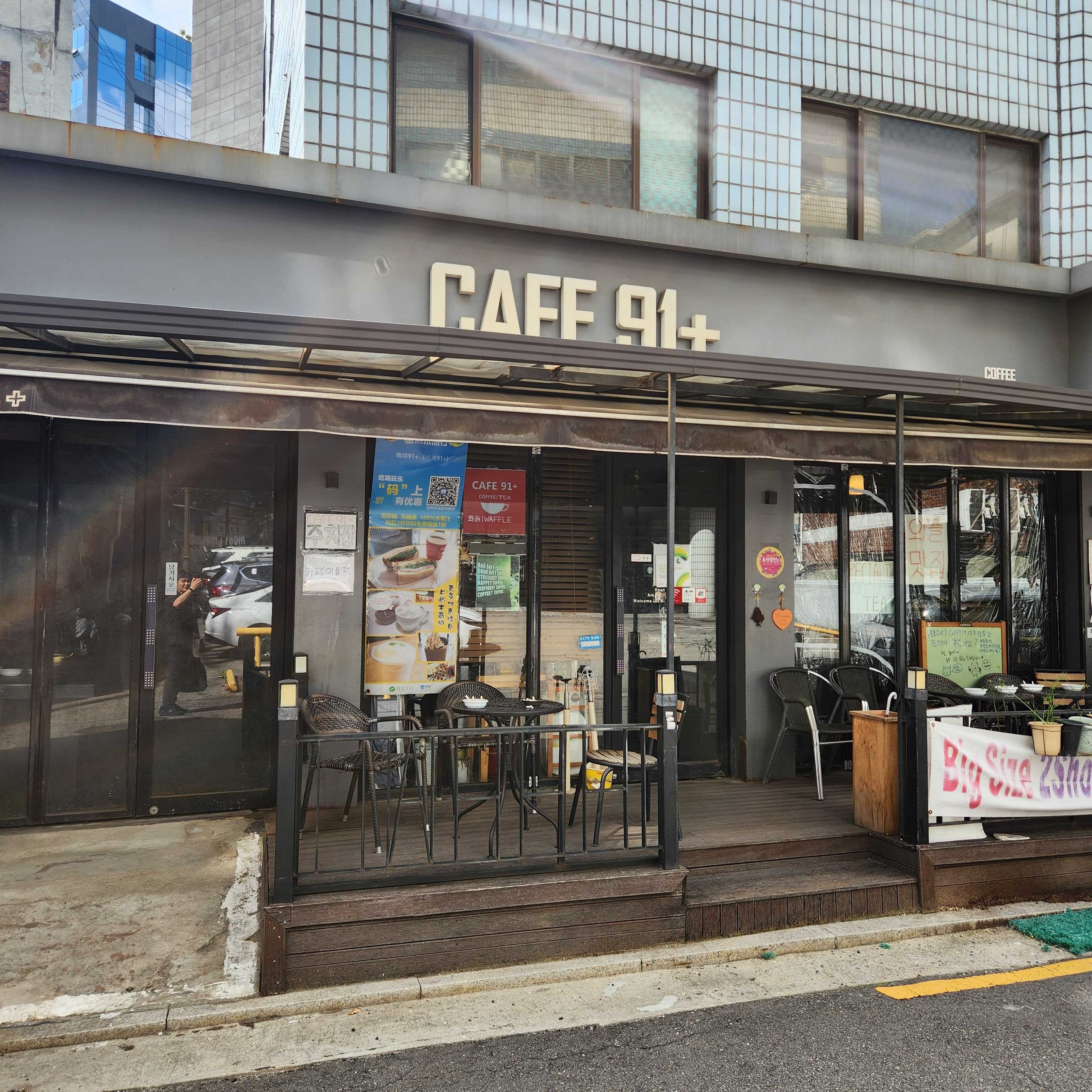 매장 이미지
