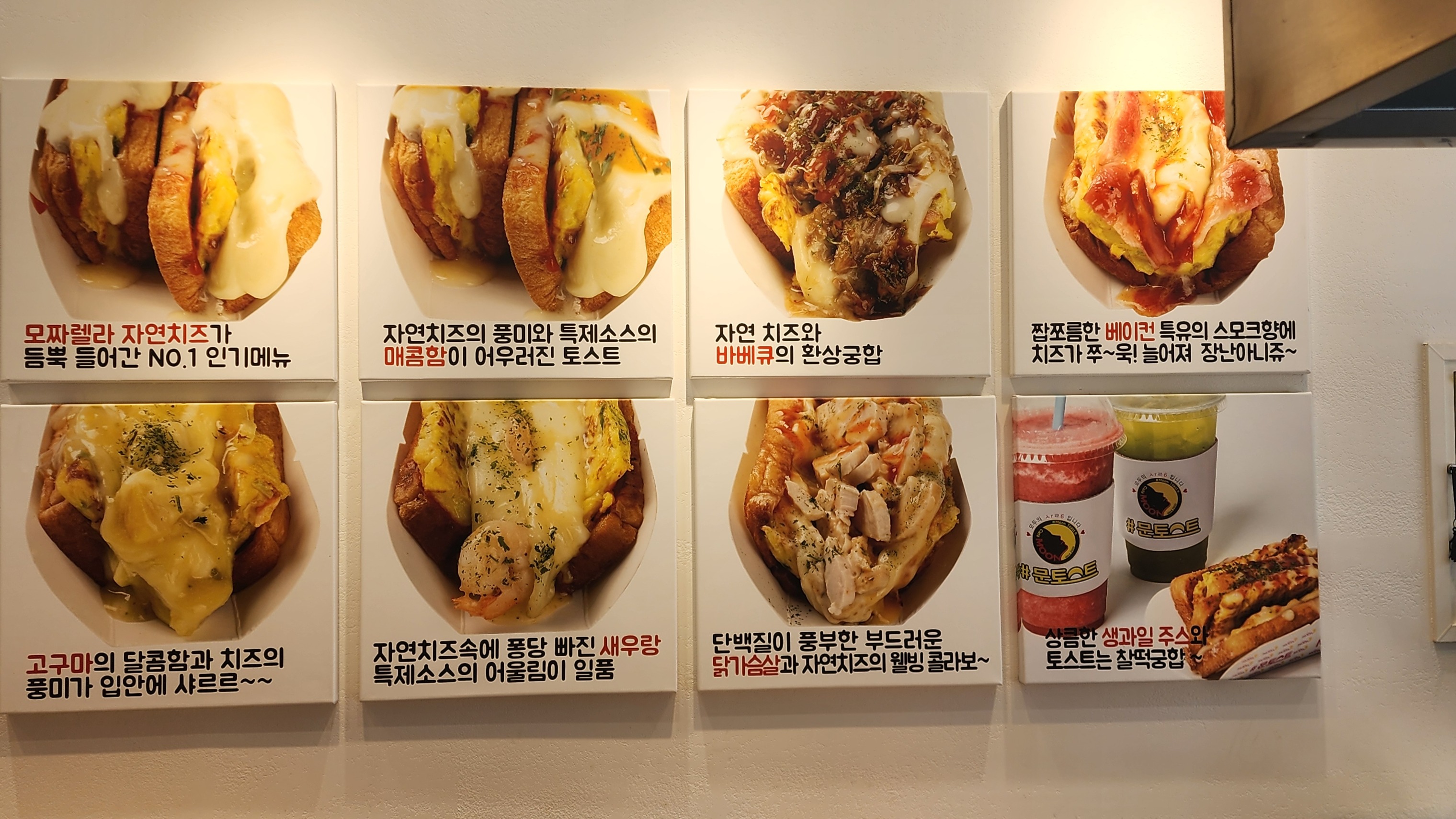 5번째 이미지