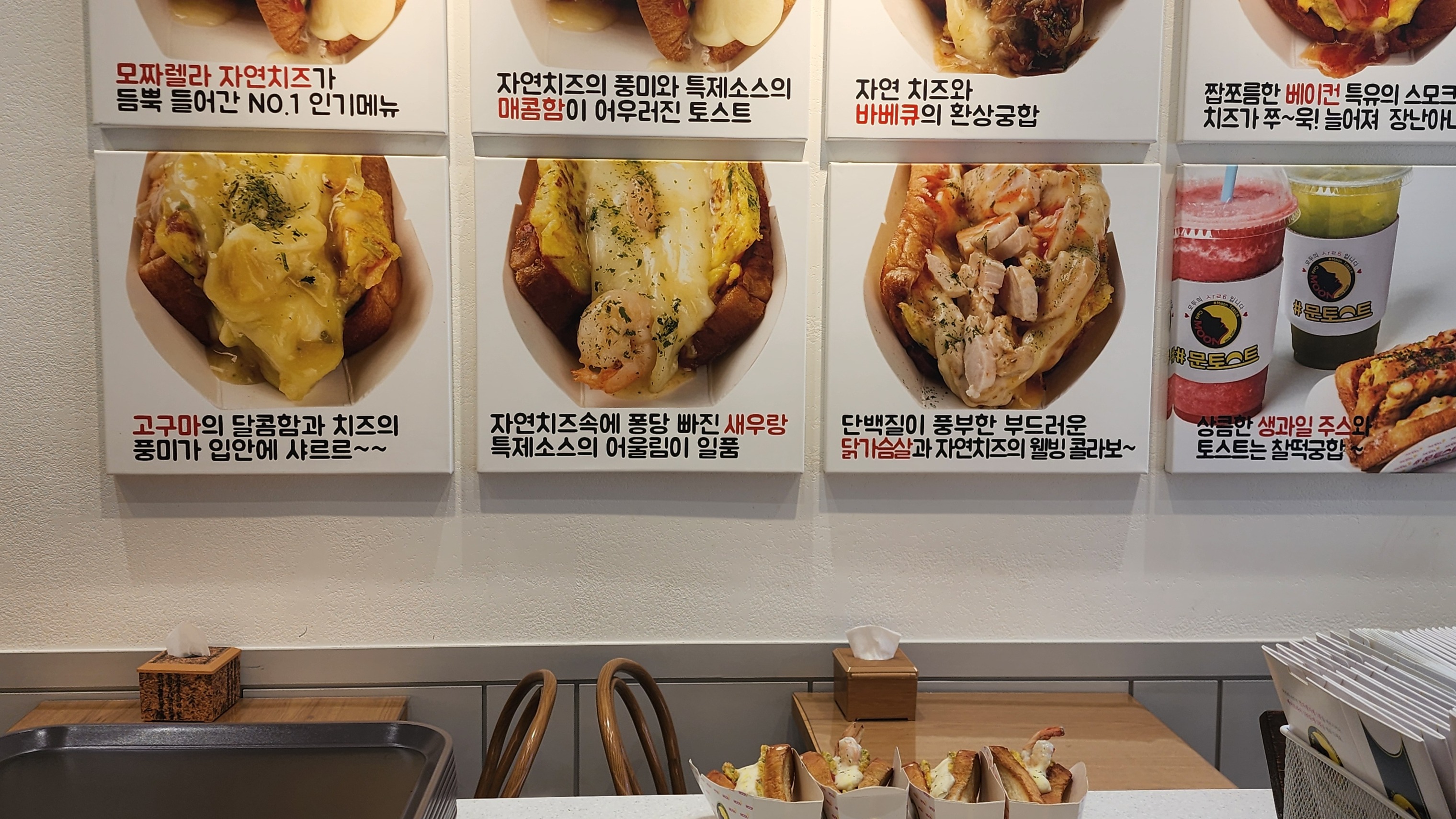 6번째 이미지