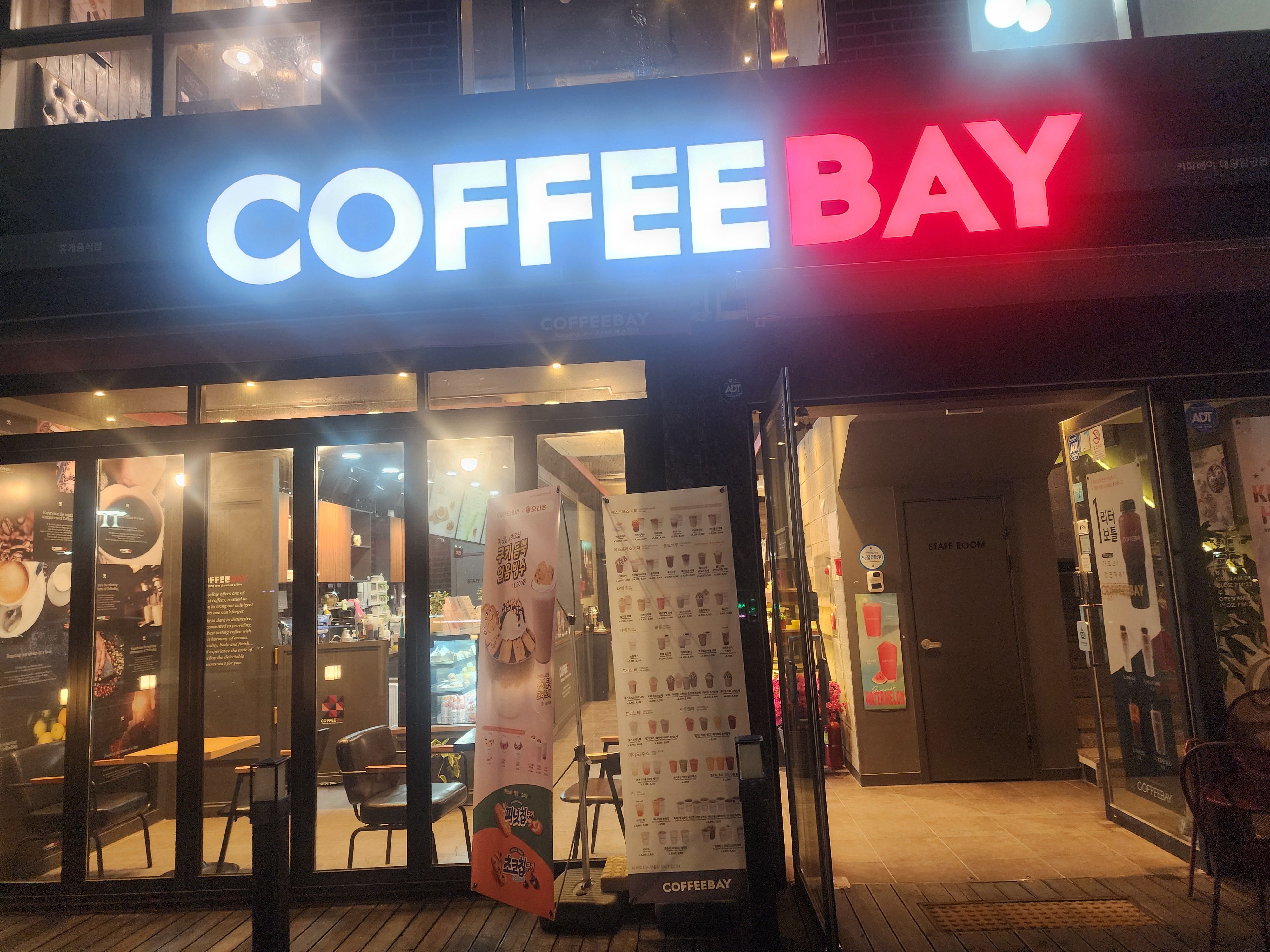 3번째 이미지