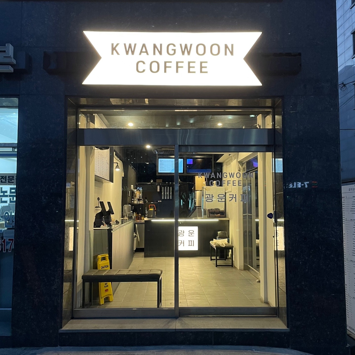 매장 이미지