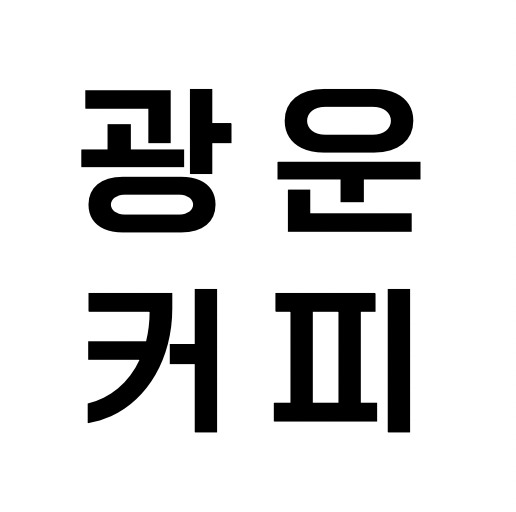 2번째 이미지