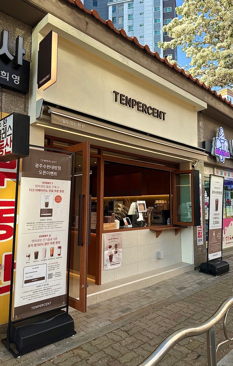 3번째 이미지