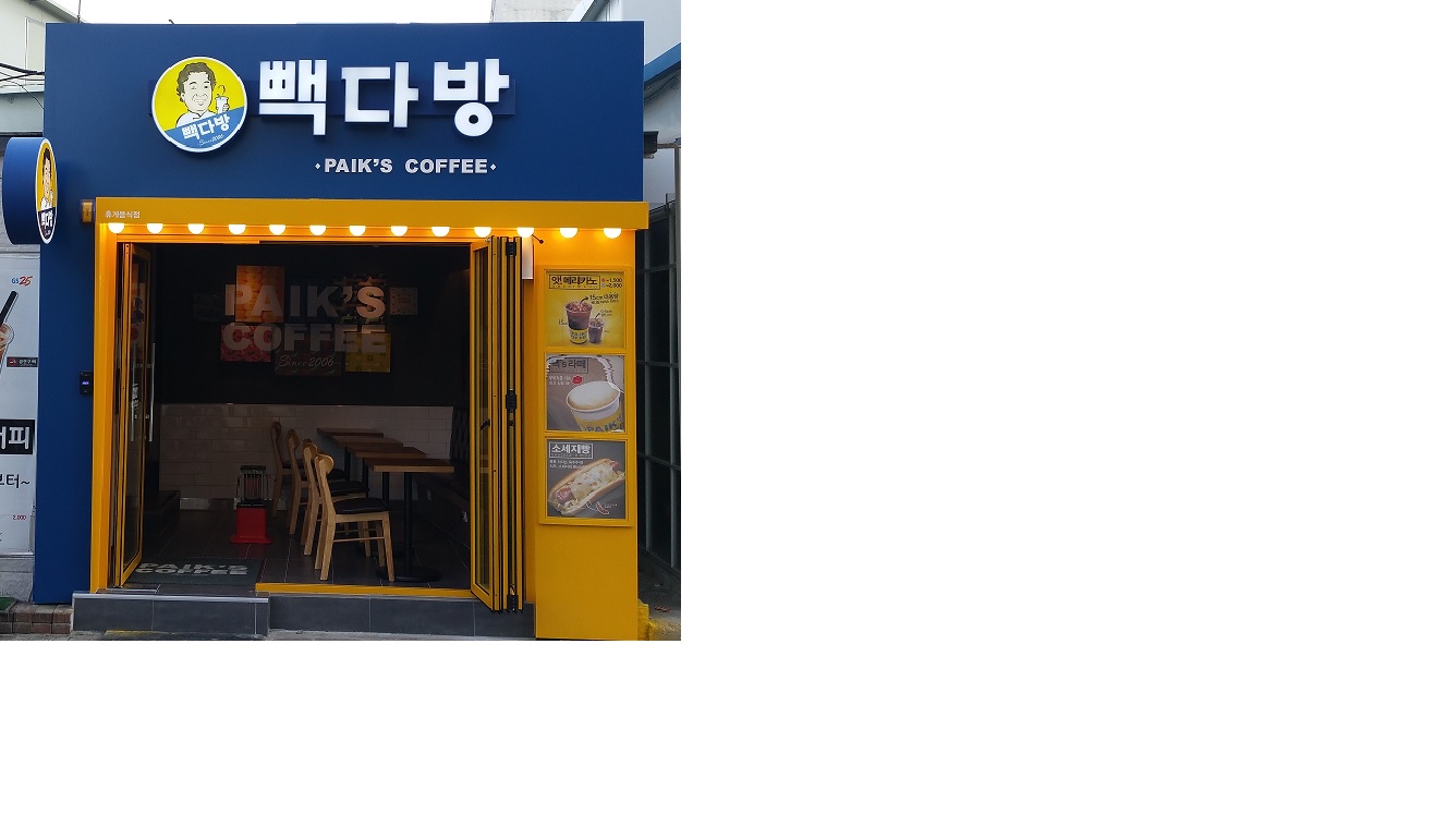 3번째 이미지