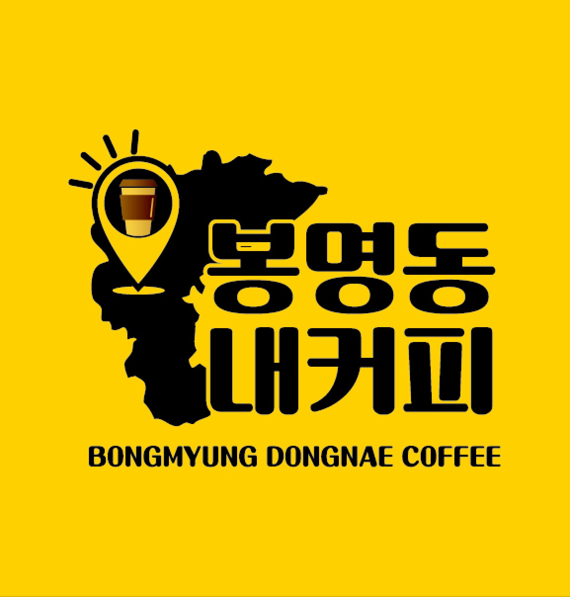 2번째 이미지