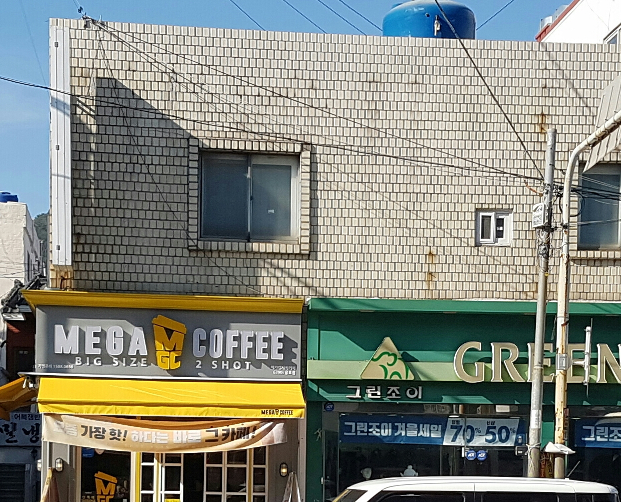 2번째 이미지