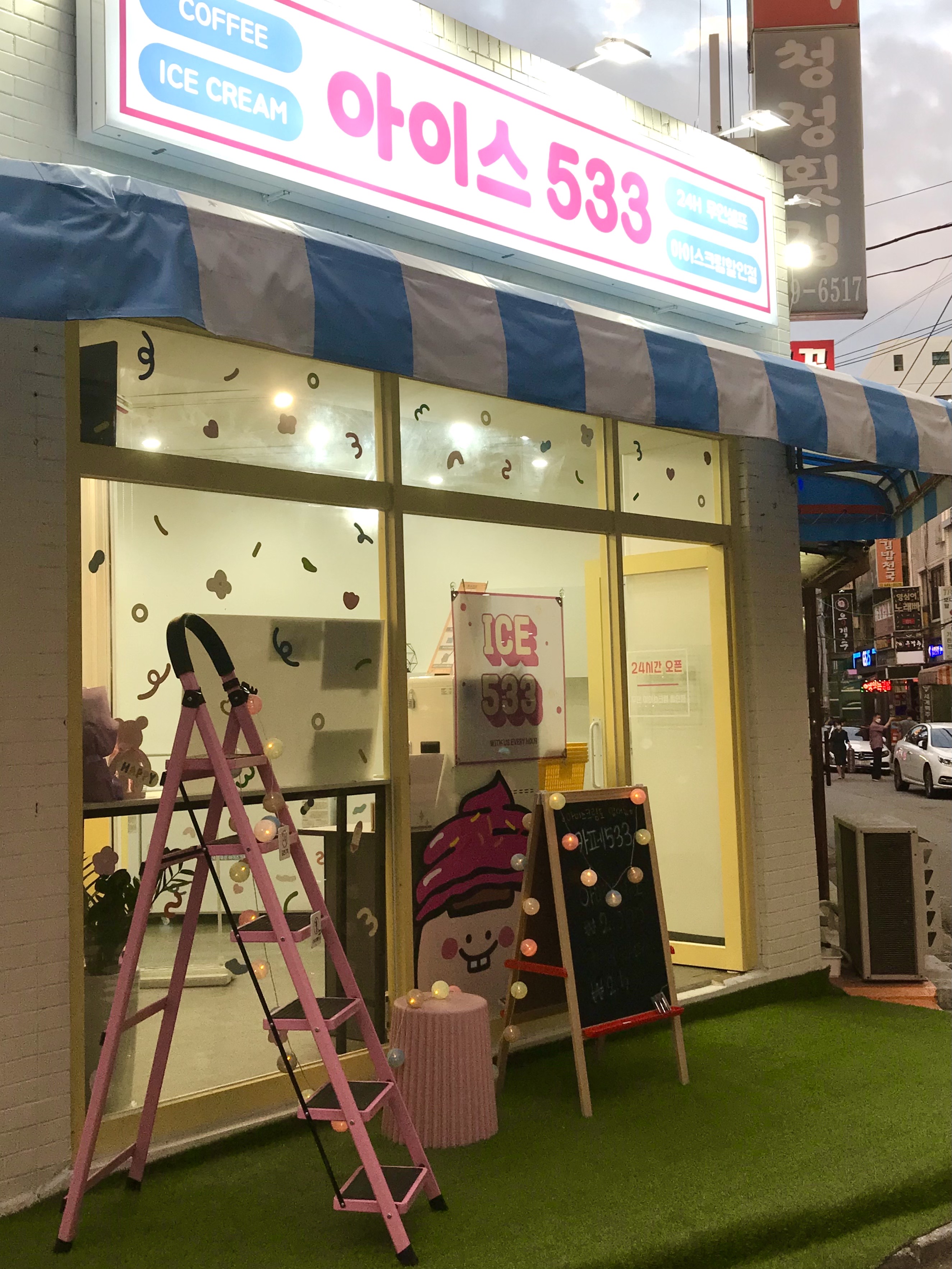 2번째 이미지
