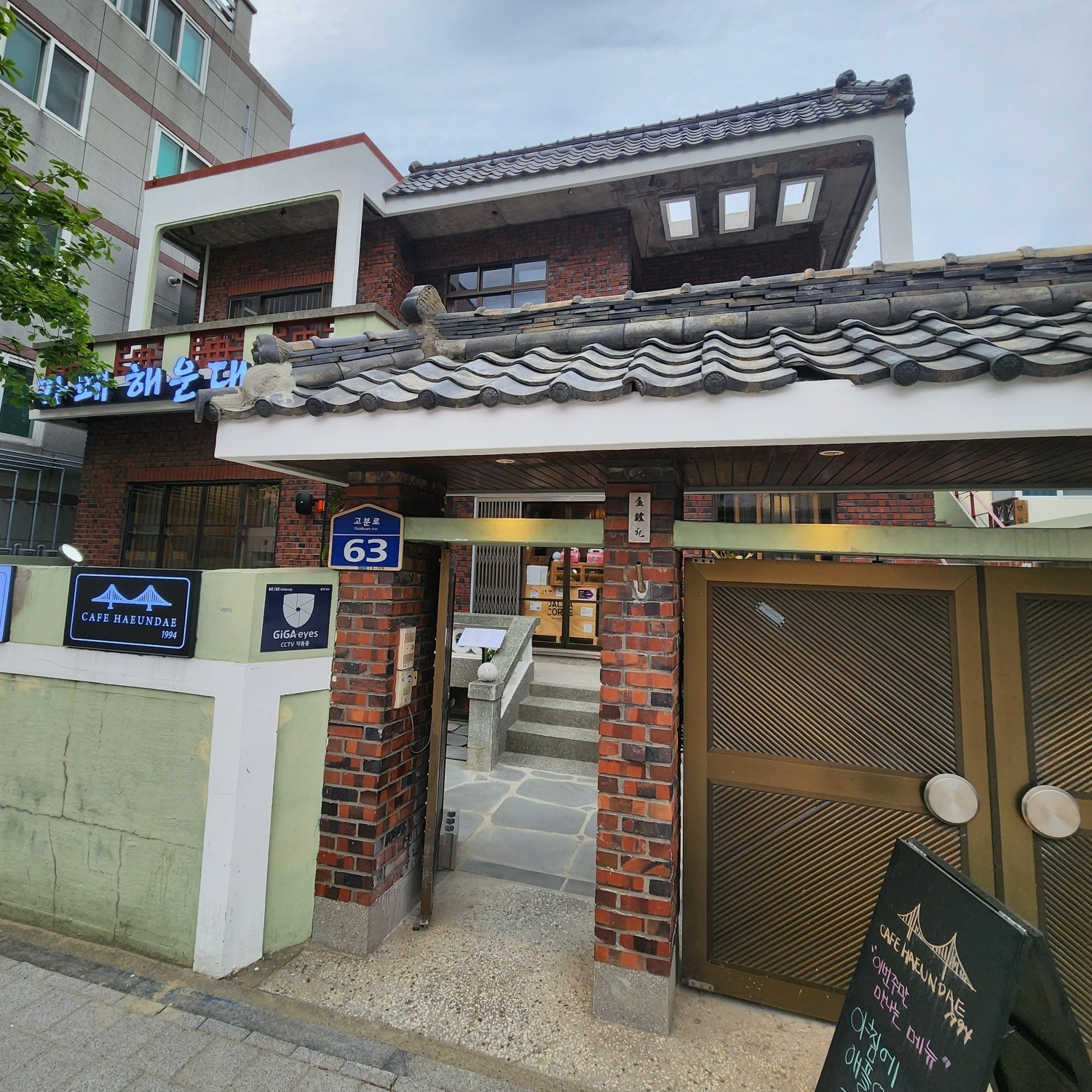 2번째 이미지