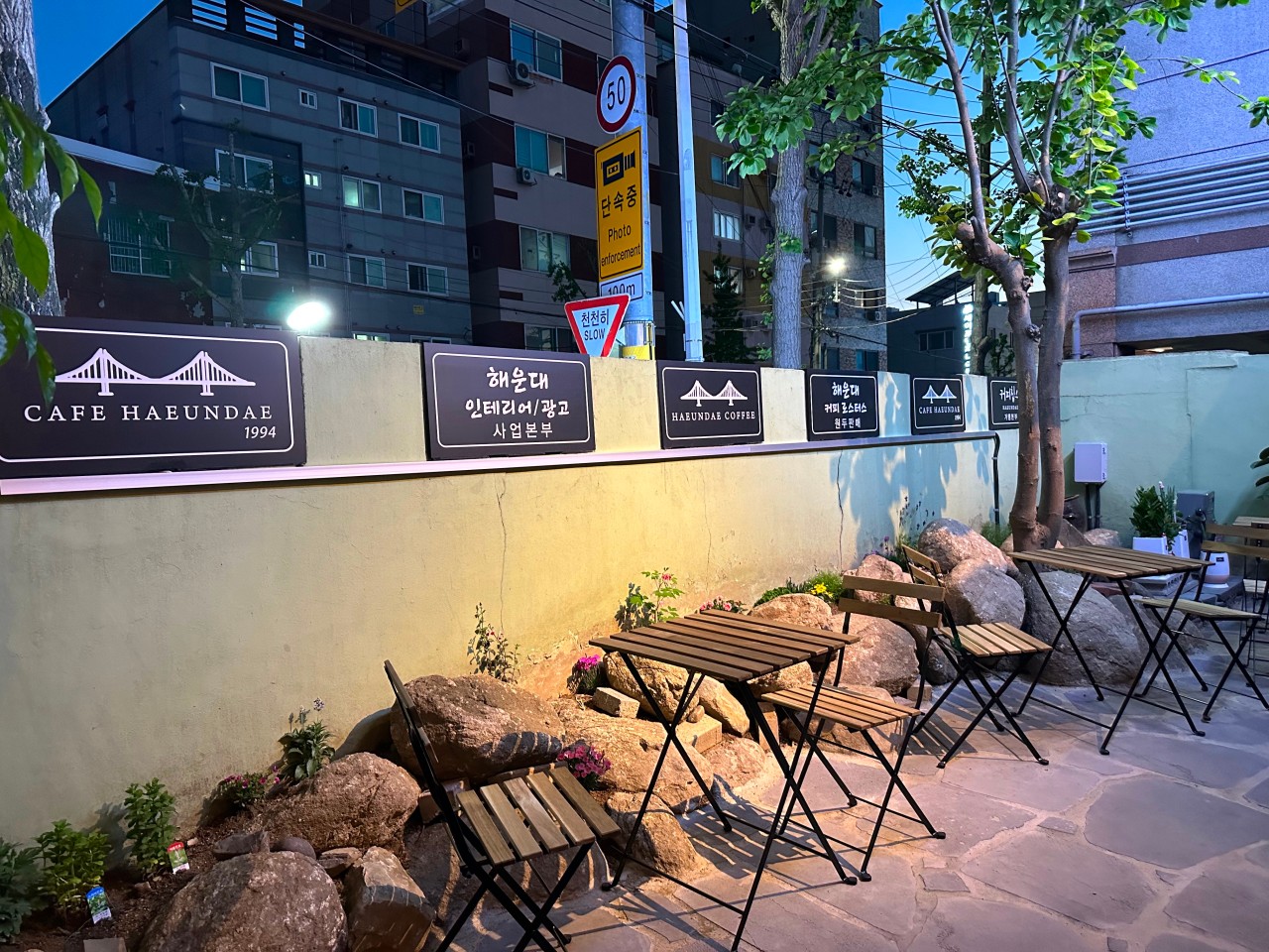 3번째 이미지