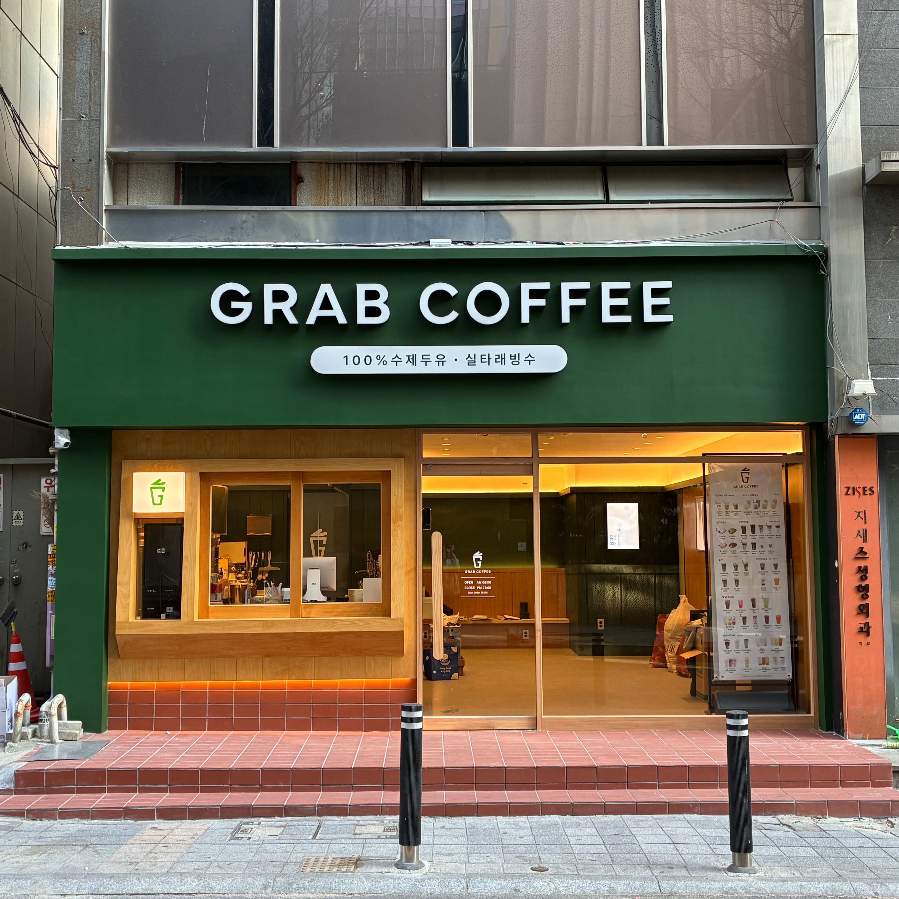 매장 이미지