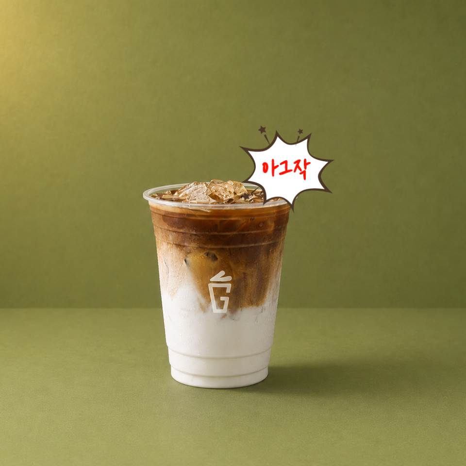메뉴 이미지