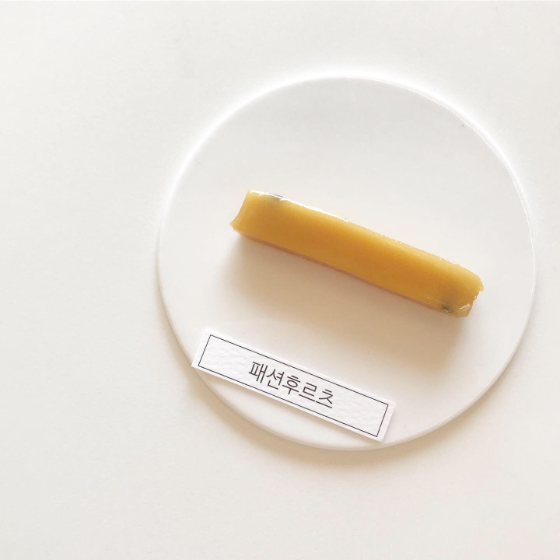 메뉴 이미지