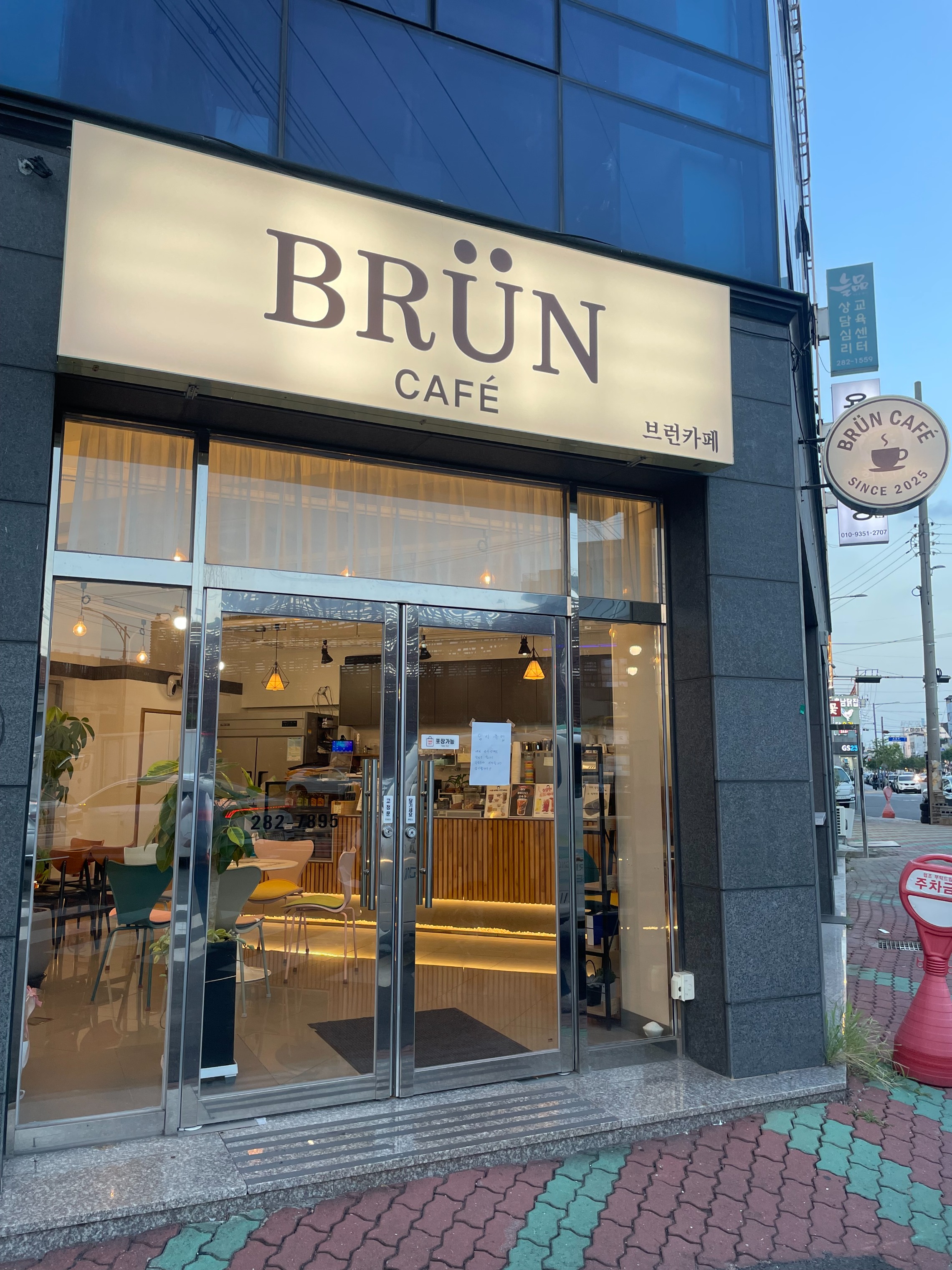 매장 이미지