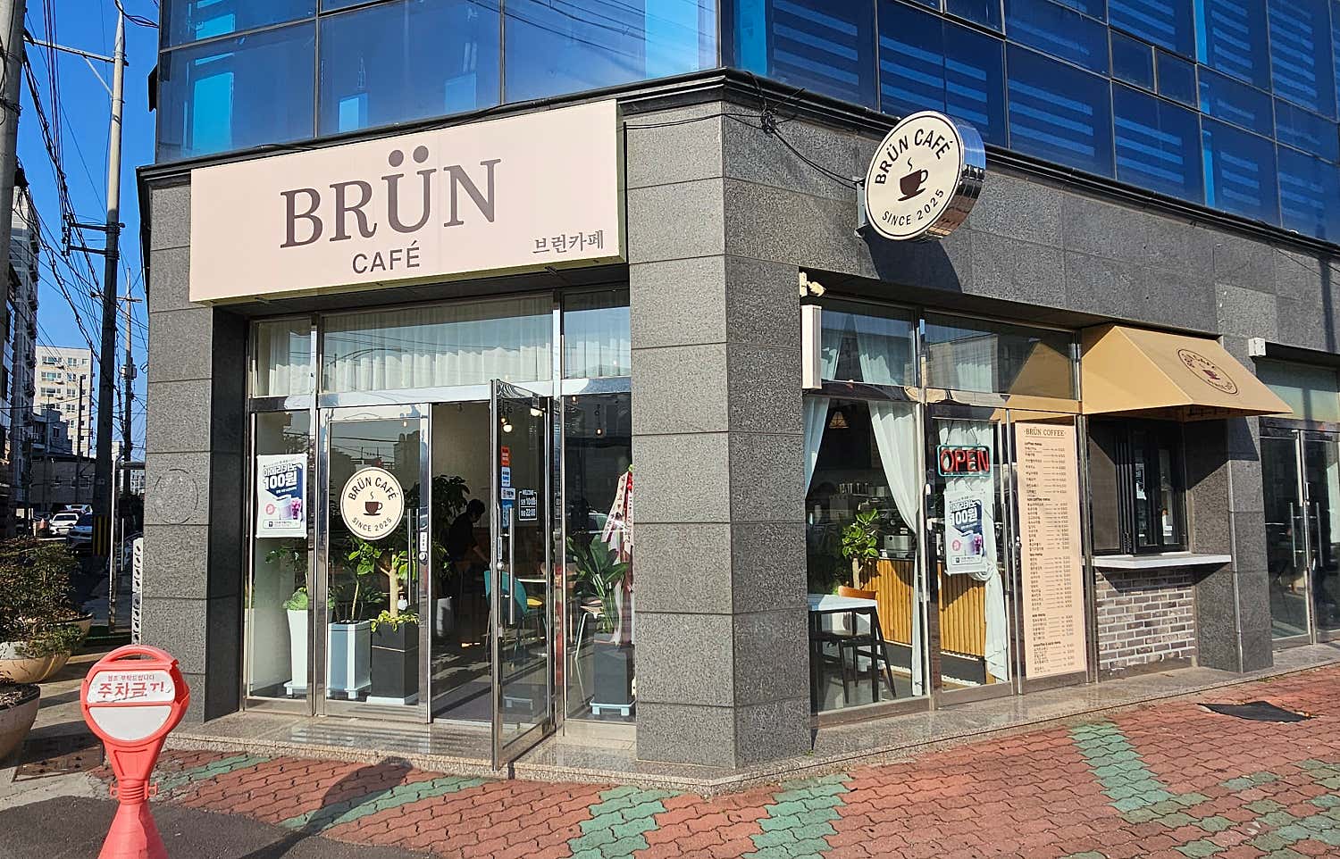 2번째 이미지