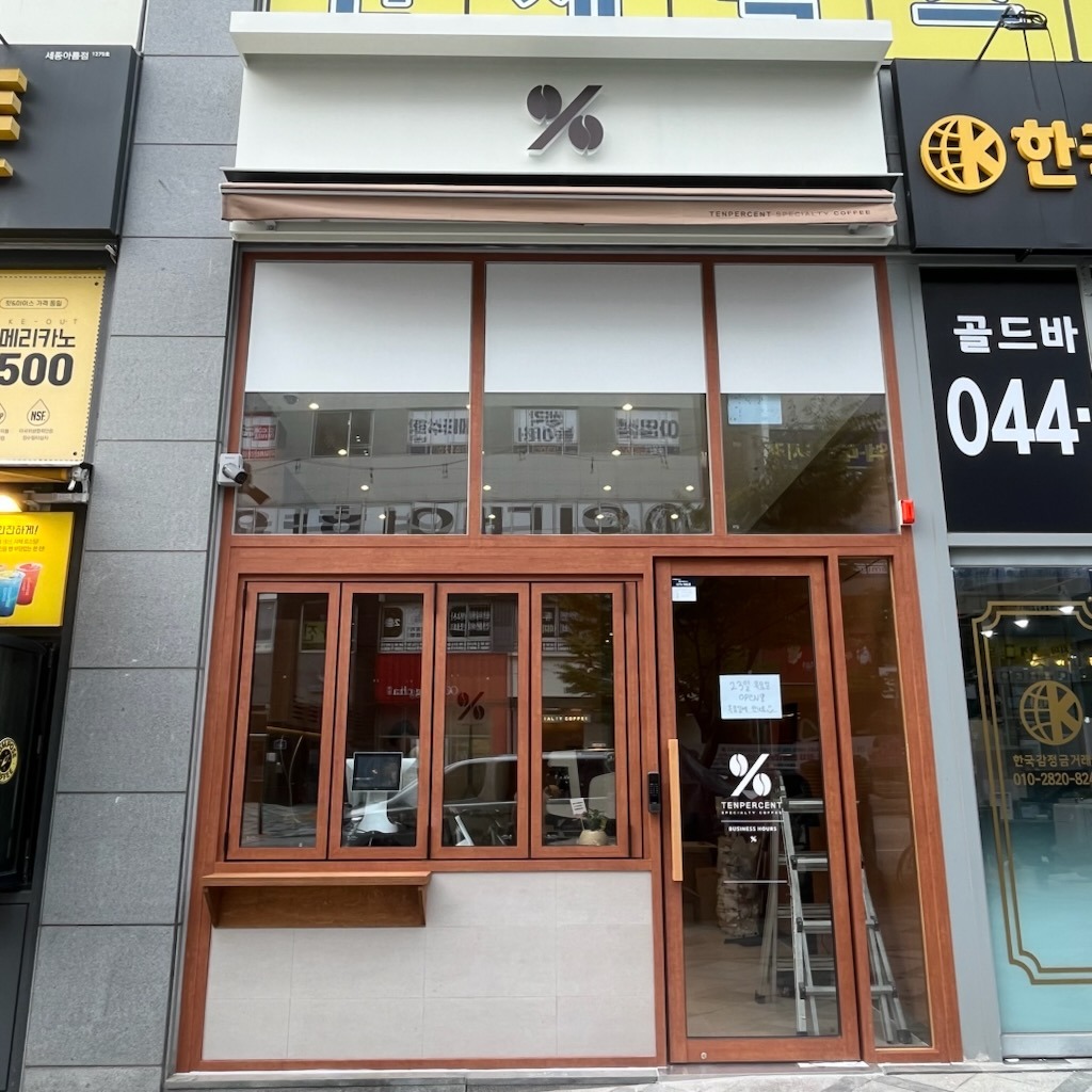 매장 이미지