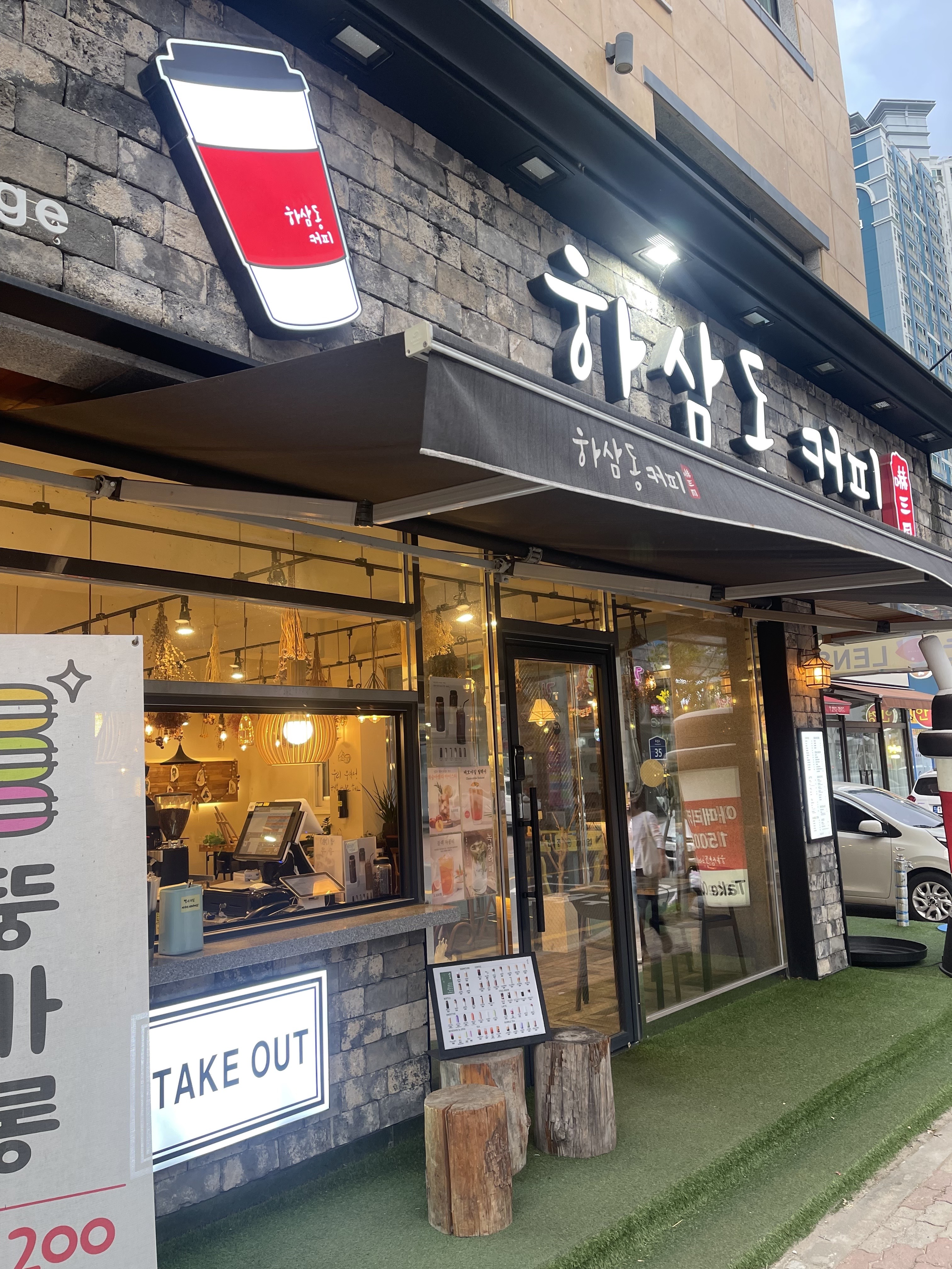 3번째 이미지