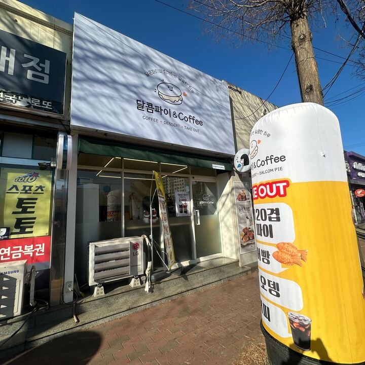 2번째 이미지