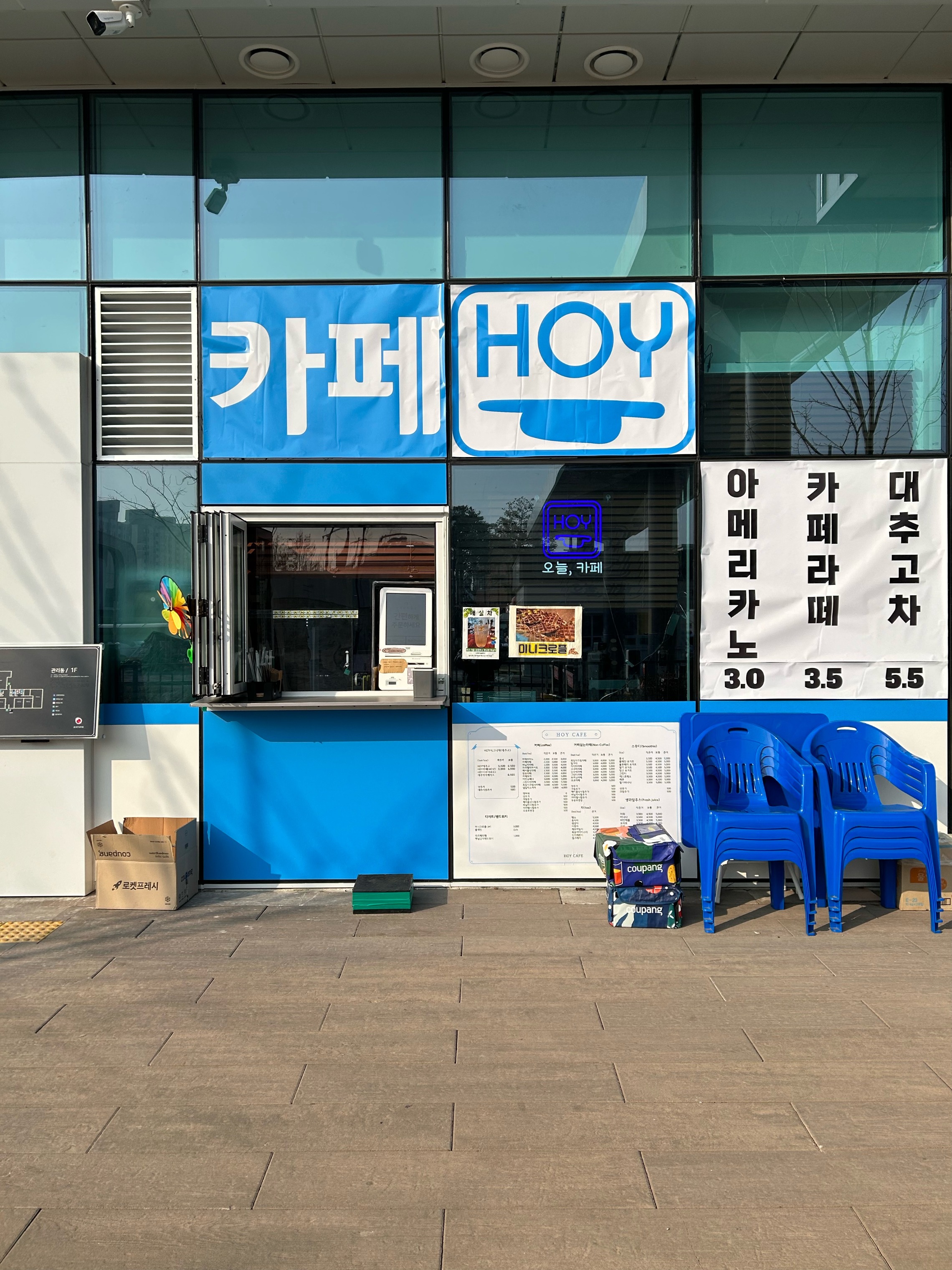 매장 이미지
