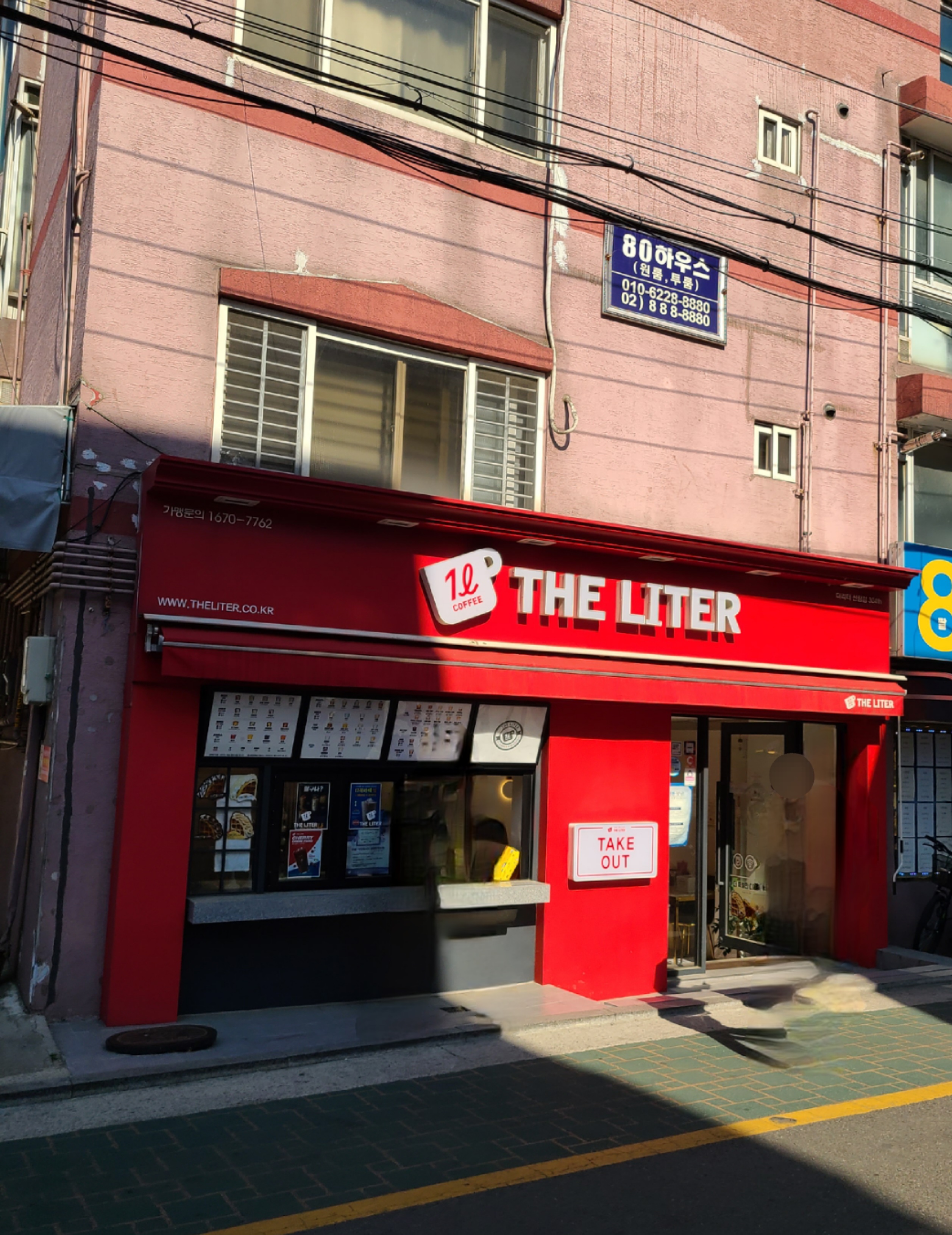 2번째 이미지