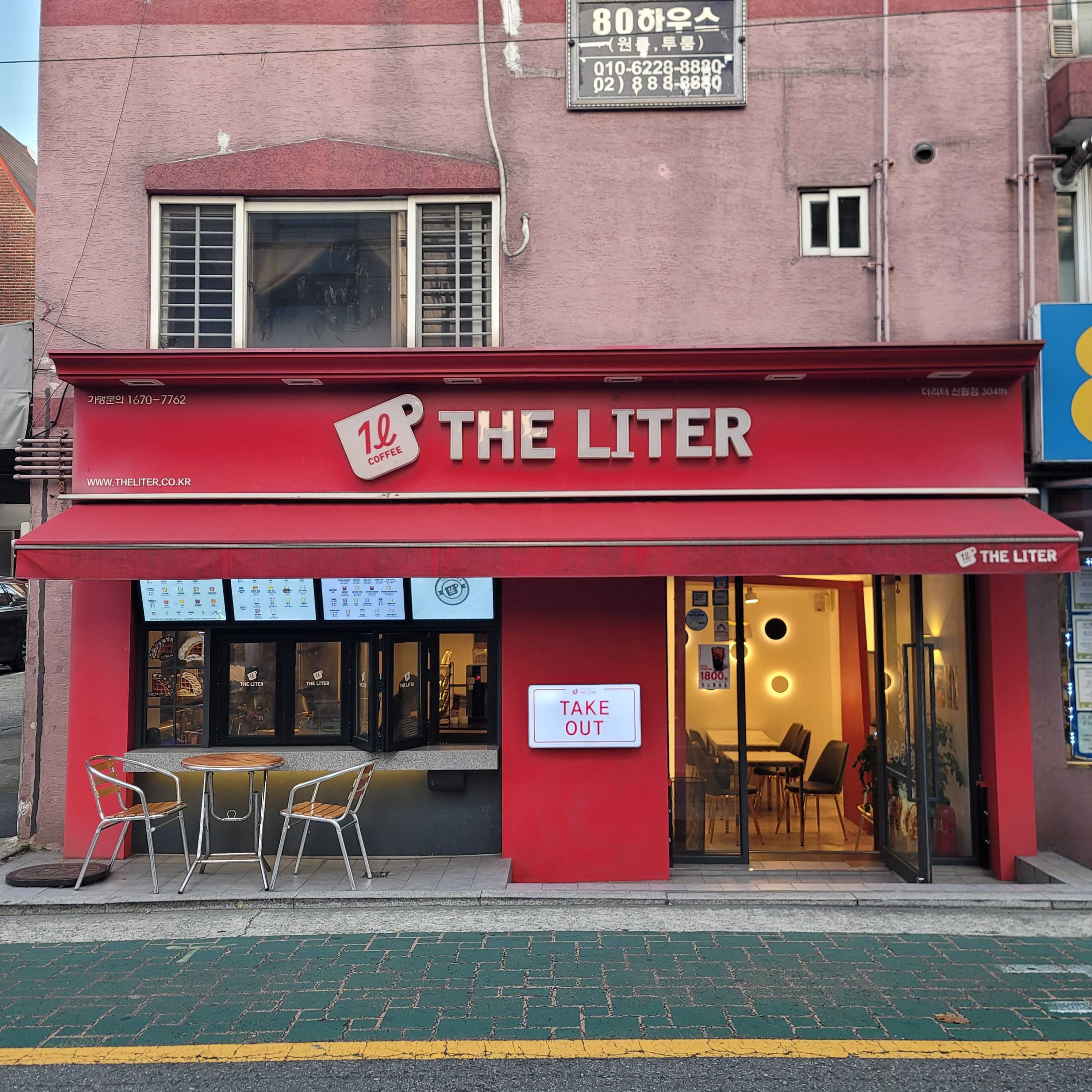 3번째 이미지