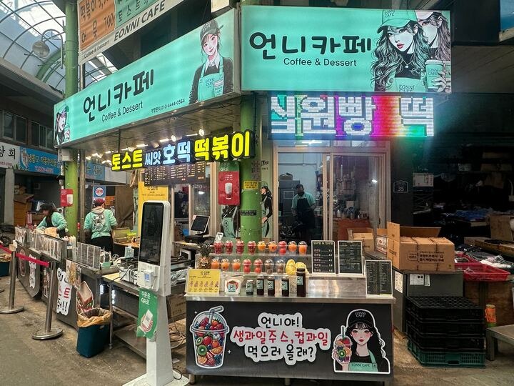 2번째 이미지