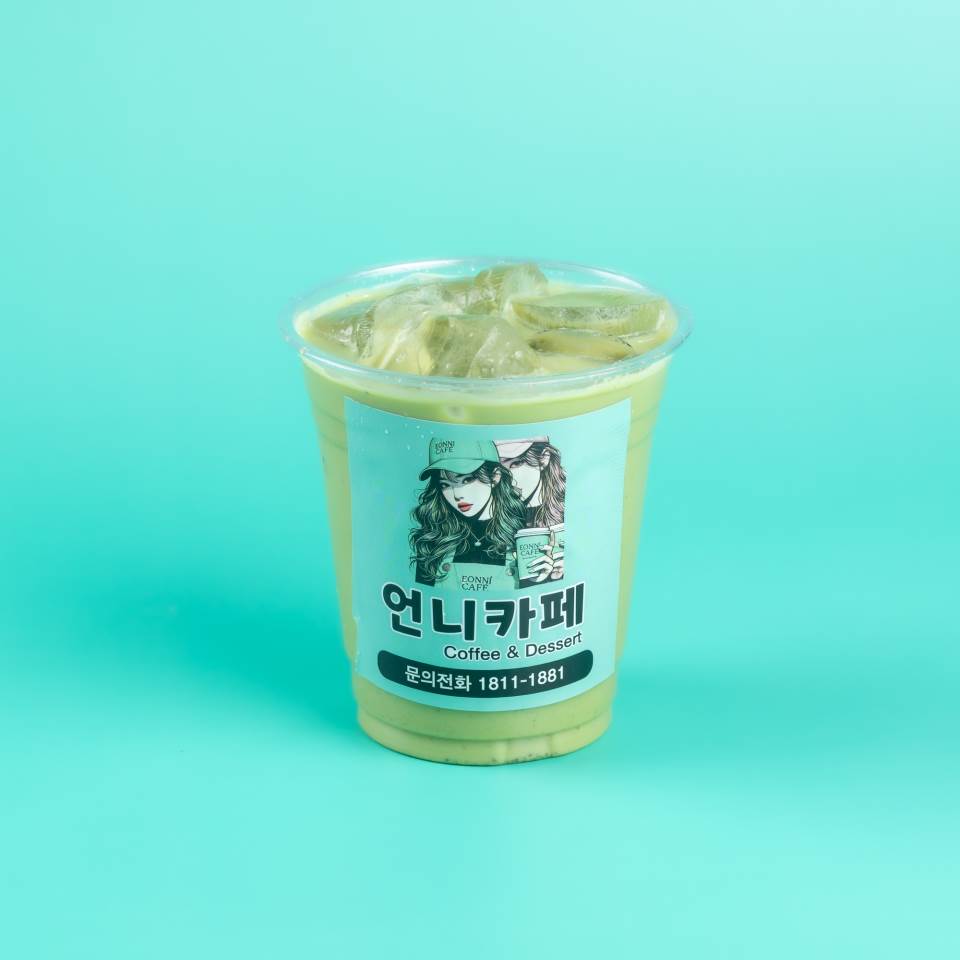 메뉴 이미지