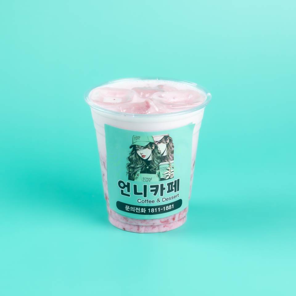 메뉴 이미지