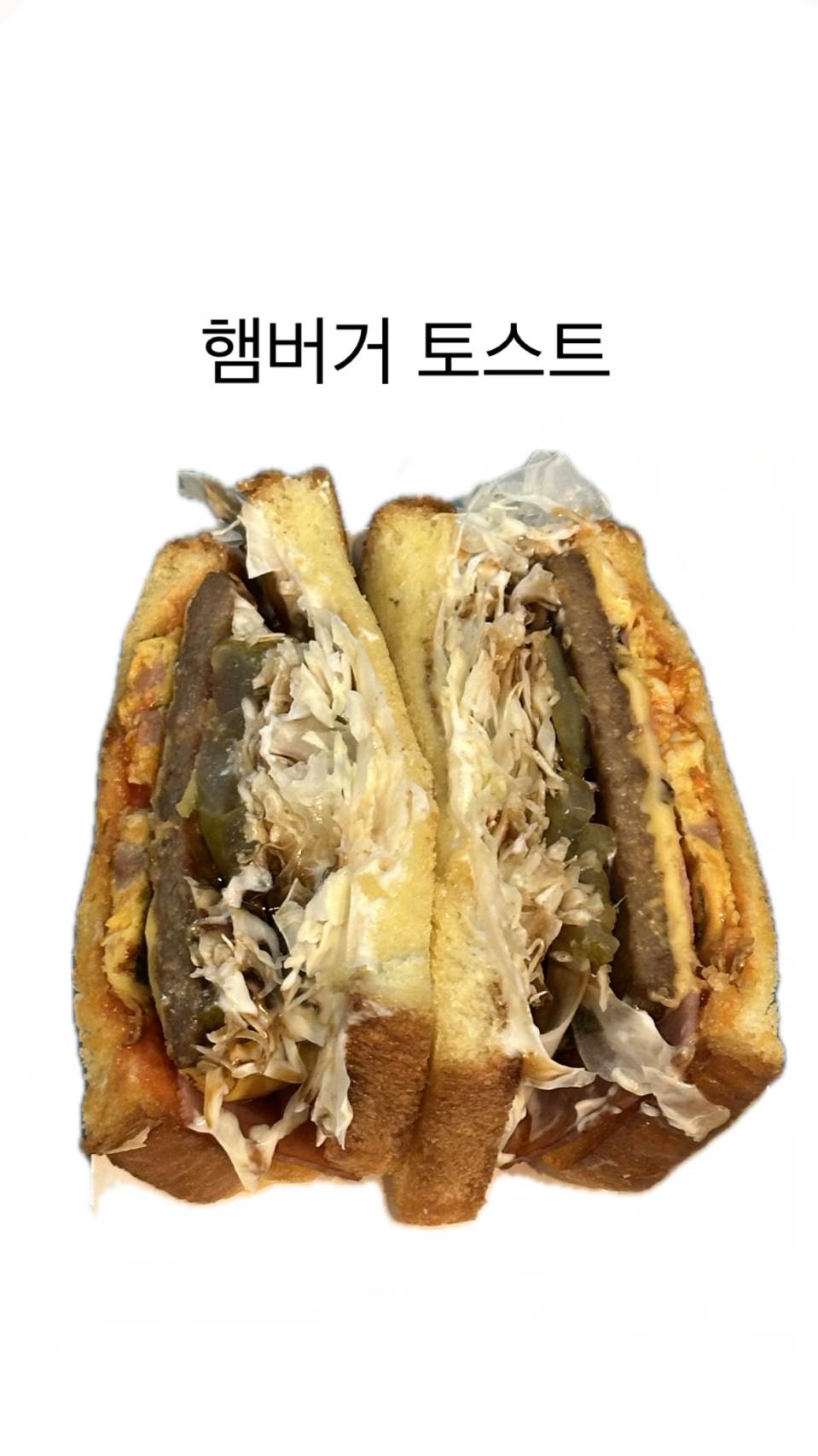 메뉴 이미지