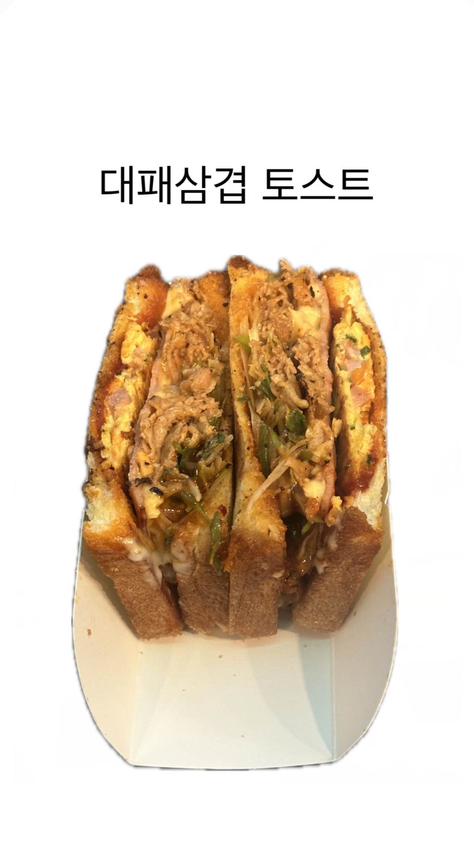메뉴 이미지