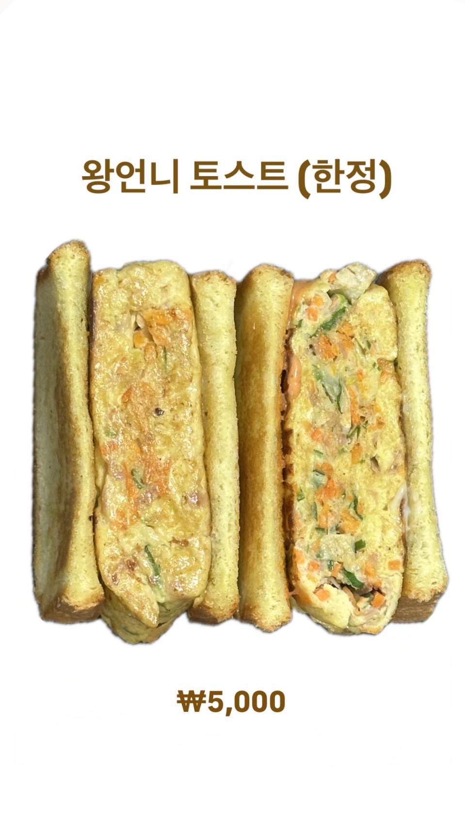 메뉴 이미지