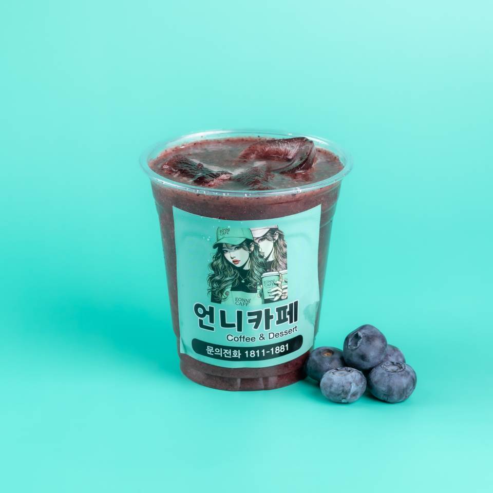 메뉴 이미지