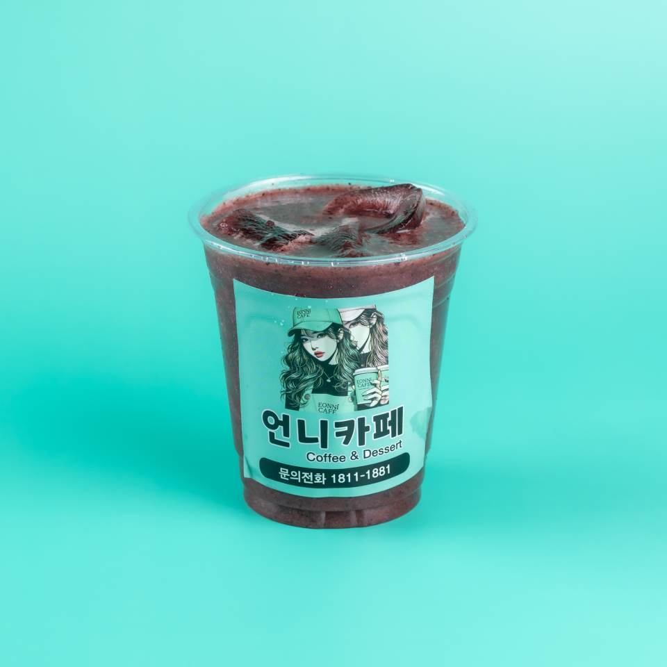 메뉴 이미지
