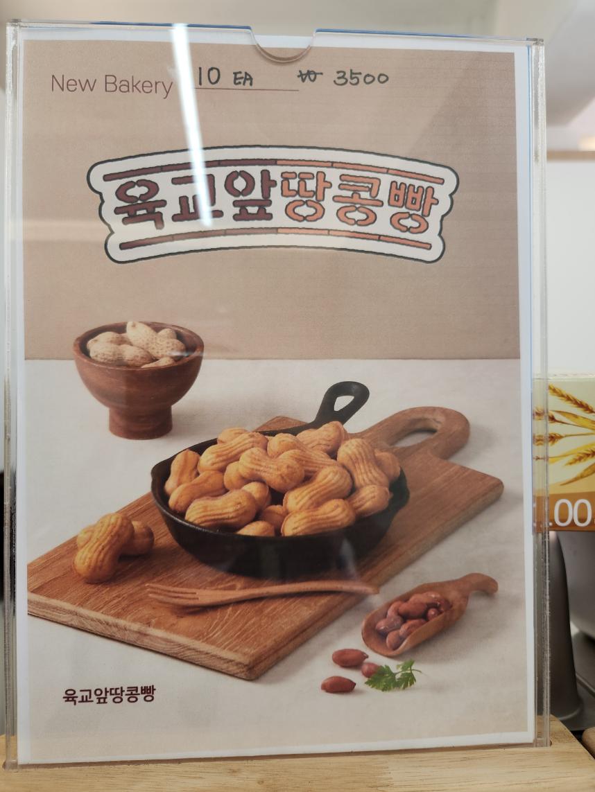 메뉴 이미지