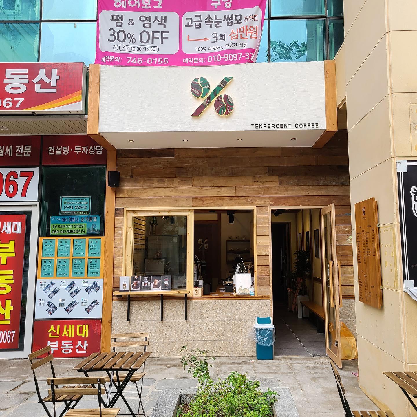 3번째 이미지