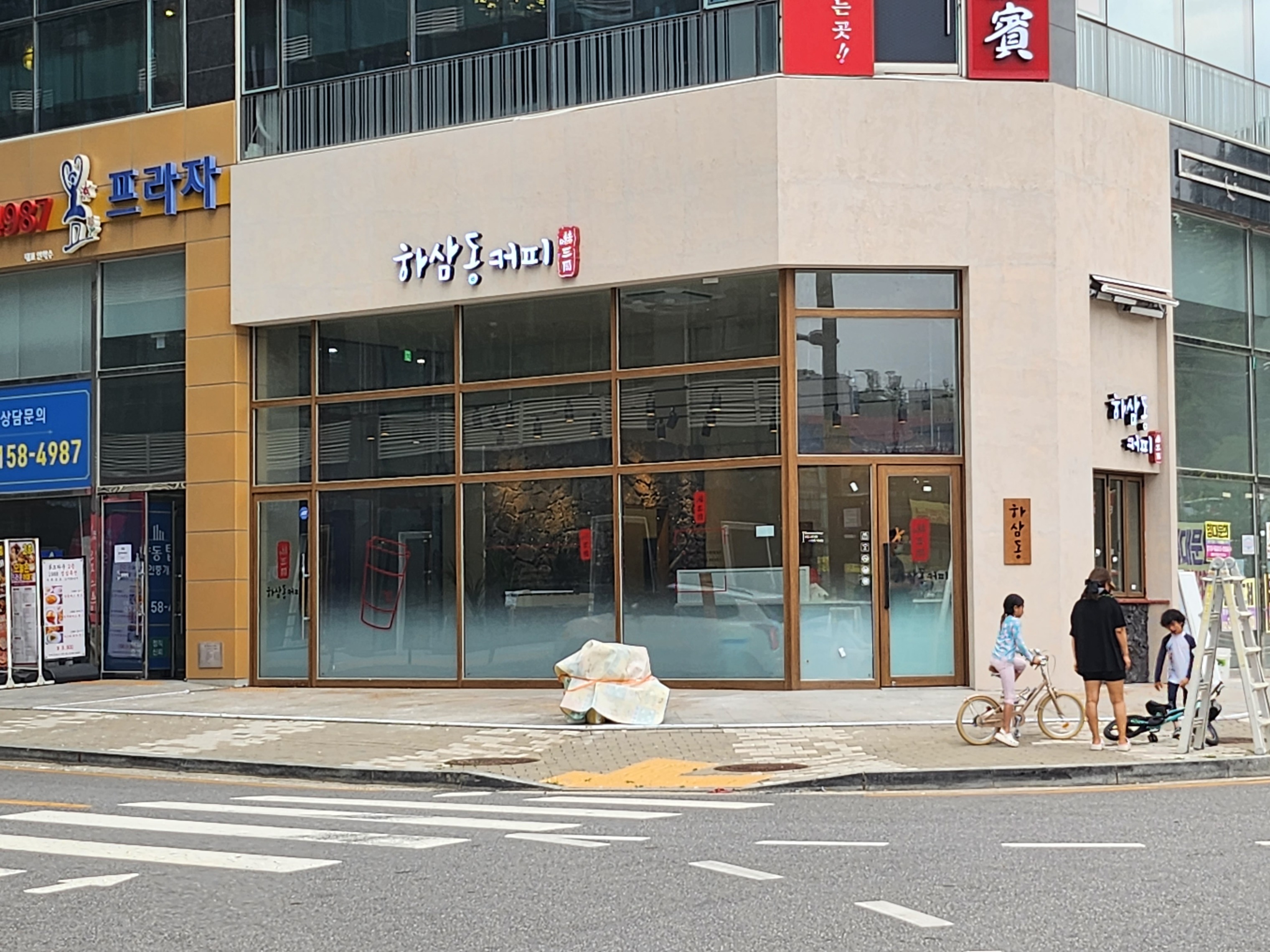 2번째 이미지