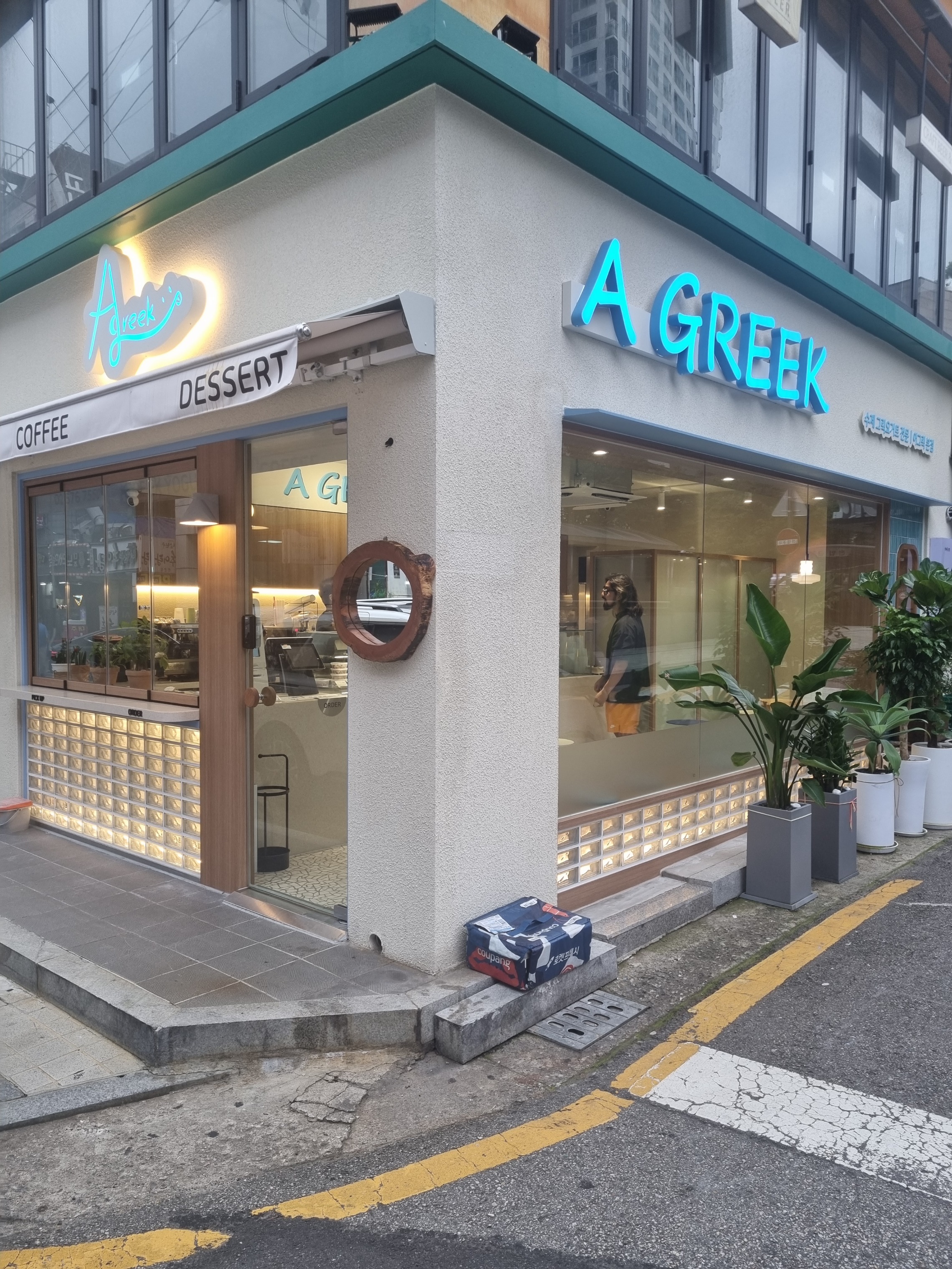 2번째 이미지