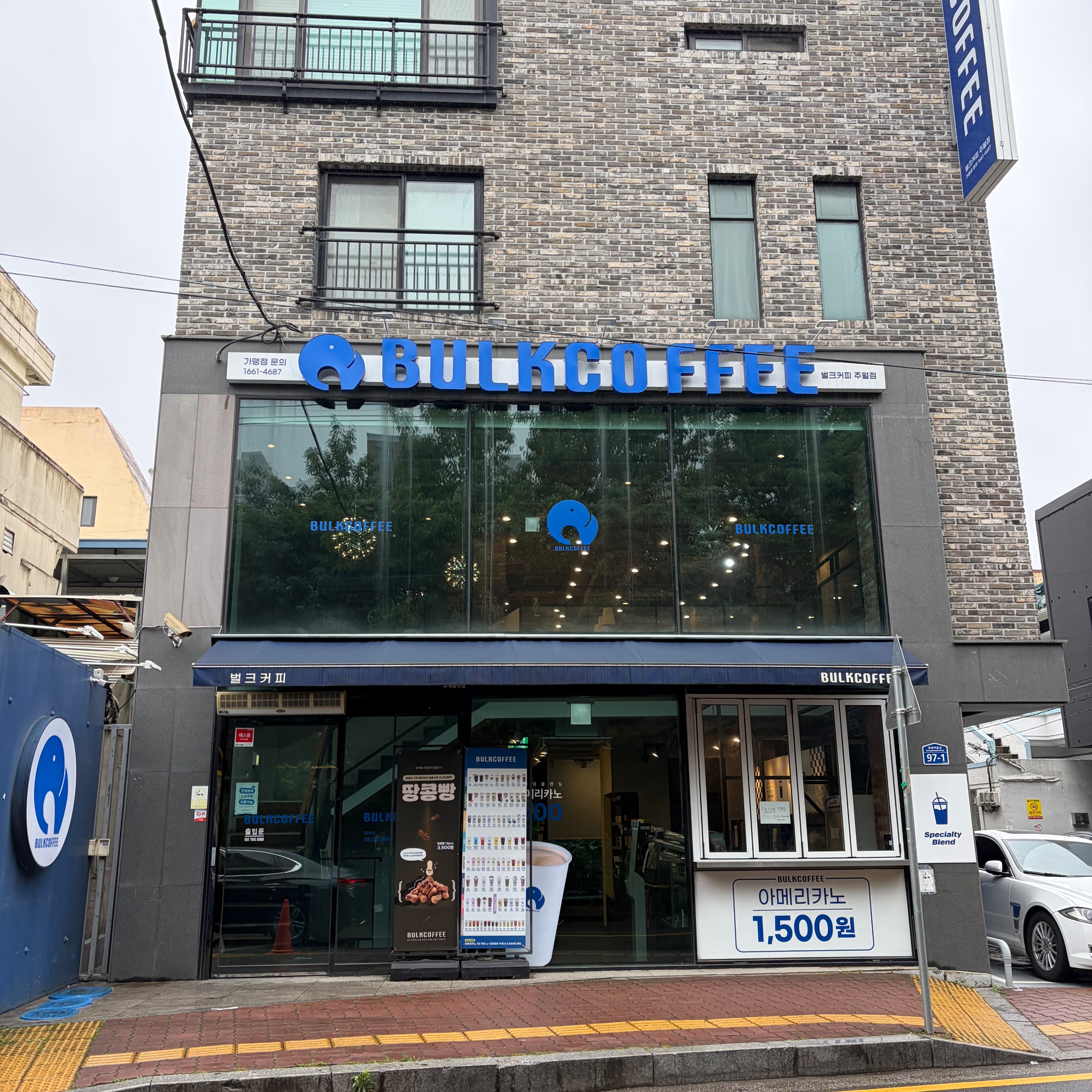 매장 이미지