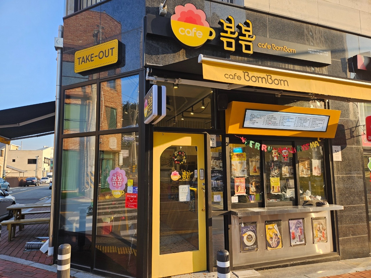 매장 이미지