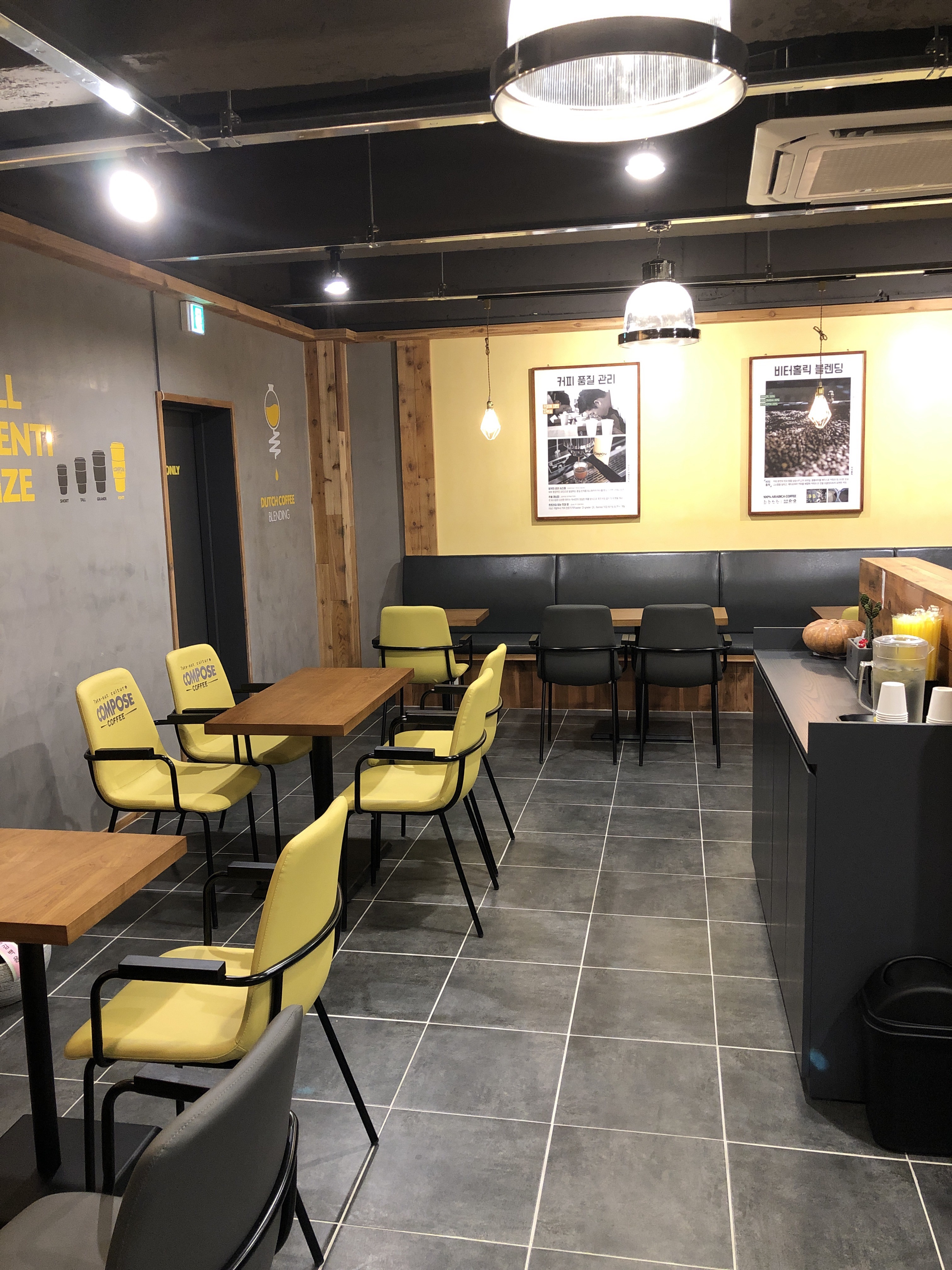 6번째 이미지