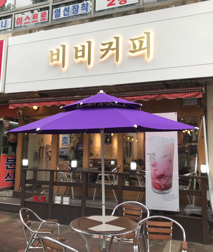 2번째 이미지