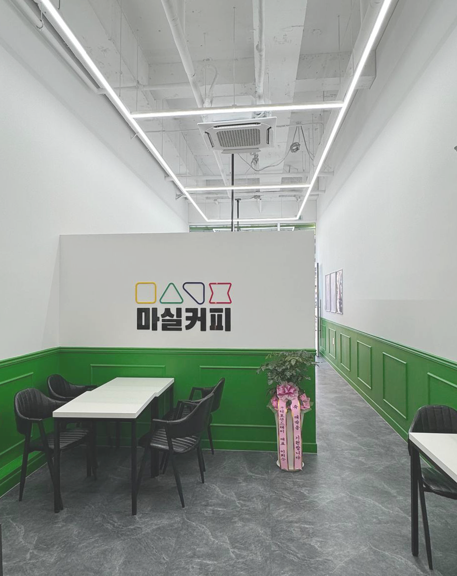 4번째 이미지