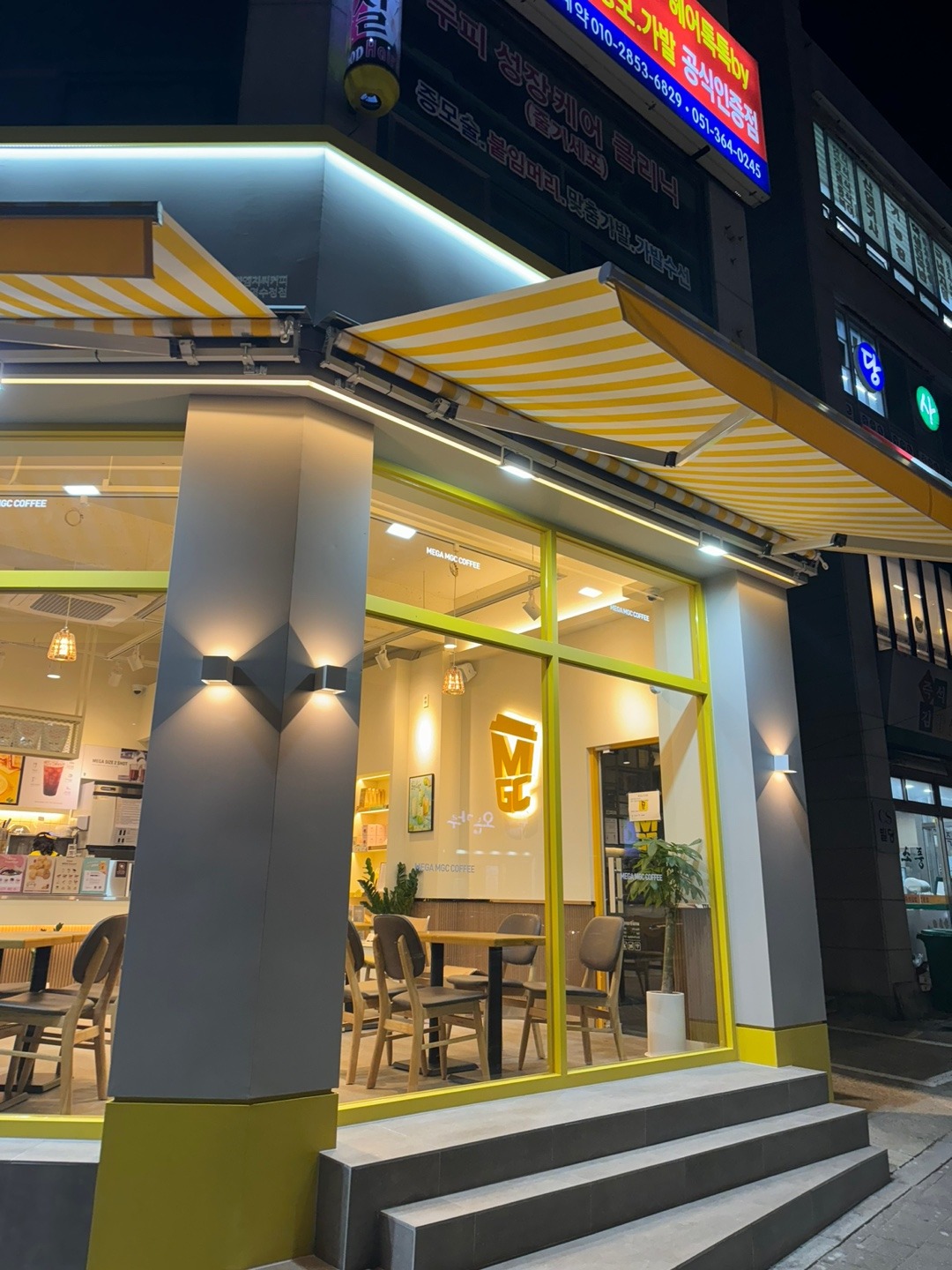매장 이미지