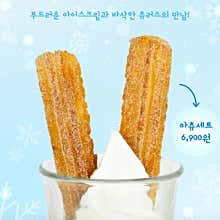 메뉴 이미지