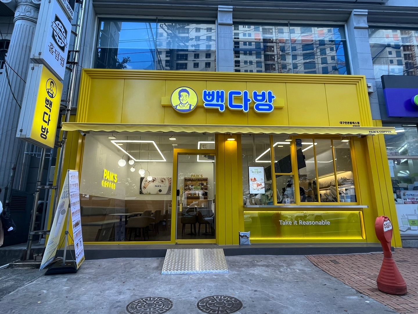매장 이미지